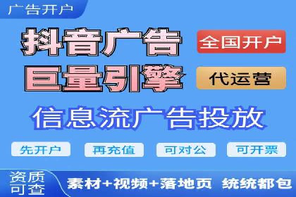 SEM搜索引擎优化案例：揭秘企业品牌知名度提升之道